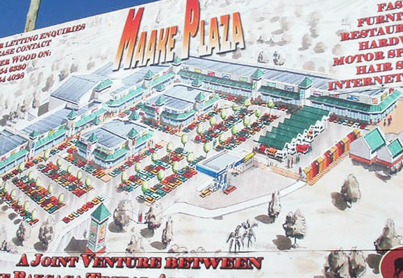 Maake Plaza shopping centre & filling station
